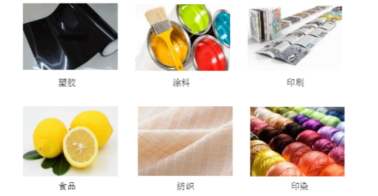 供應(yīng)石材光澤度儀公司？